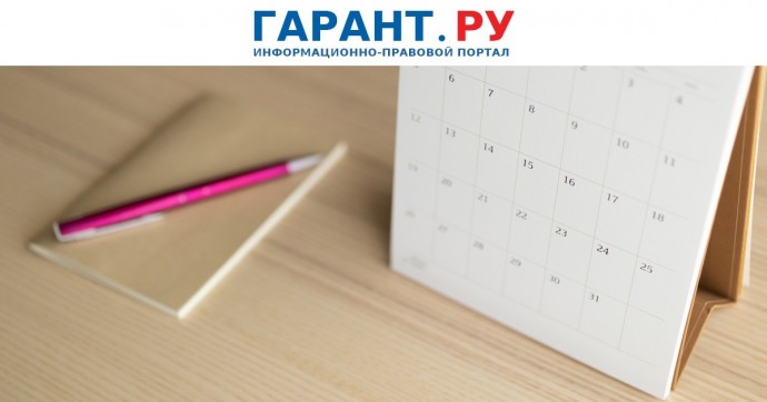 КС РФ подтвердил право матери погибшего военнослужащего на выплаты задним числом