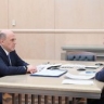 Встреча Михаила Мишустина с генеральным директором компании «НПК “Морсвязьавтоматика”» Андрианом Правдиным