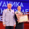 На страже правопорядка: в Якутске чествовали сотрудников МВД