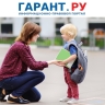 Какие права есть у школьников и их родителей при получении образования