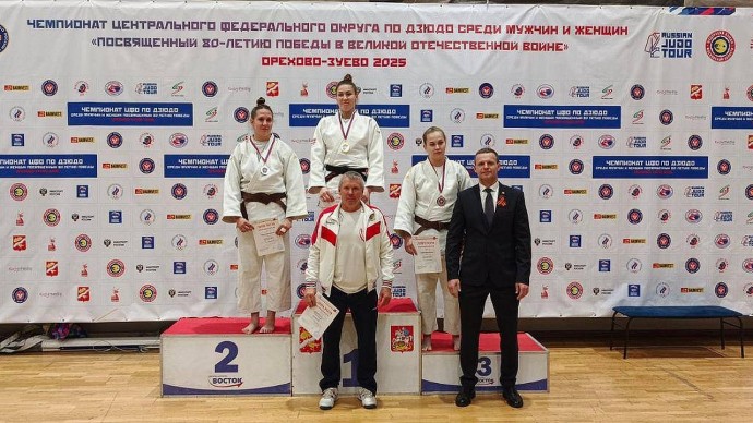 Тульские дзюдоисты завоевали 4 медали чемпионата ЦФО