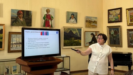 Уфимцам дали ценные советы