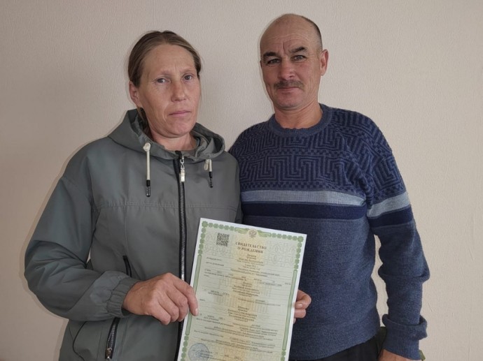 Пятнадцатый ребёнок родился в забайкальской семье