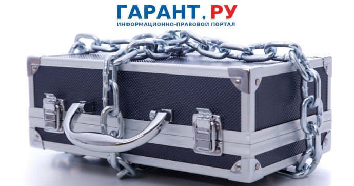 Причастным к терроризму и диверсиям начнут блокировать банковские операции Причастным к терроризму и диверсиям начнут блокировать банковские операции