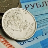 По прогнозам, Карелия завершит 2026 год с профицитом бюджета