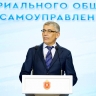 Дмитрий Миляев поздравил сельских старост и активистов ТОС с праздником