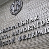Палаты справятся с наплывом желающих получить статус адвоката — ФПА