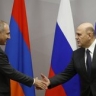 Михаил Мишустин провёл встречу с Премьер-министром Республики Армения Николом Пашиняном