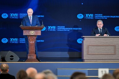 Сергей Собянин принял участие в съезде Русского географического общества