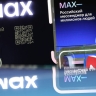 Лидерами среди иностранных пользователей Max стали жители стран СНГ