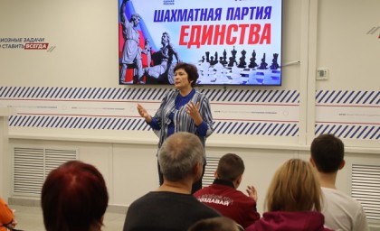 В Саранске юные «гроссмейстеры» отыграли «Шахматную партию единства»