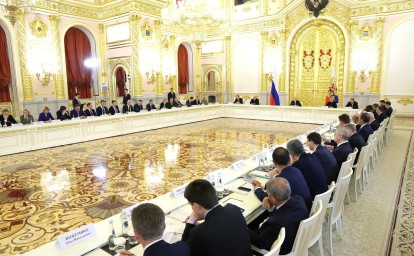 Распоряжением президента создаётся рабочая группа для координации деятельности институтов развития