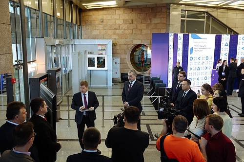 В Благовещенске открылся первый форум по искусственному интеллекту