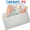 Не возвращенный работником остаток подотчетных сумм облагается взносами