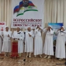 В Якутске стартовал фестиваль спорта и творчества для людей с нарушением зрения