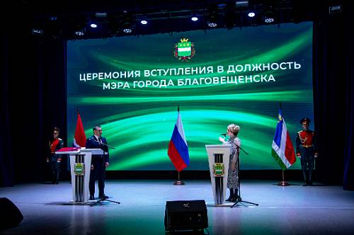 Олег Имамеев стал первым мэром в России, кандидатуру которого предложила ВАРМСУ