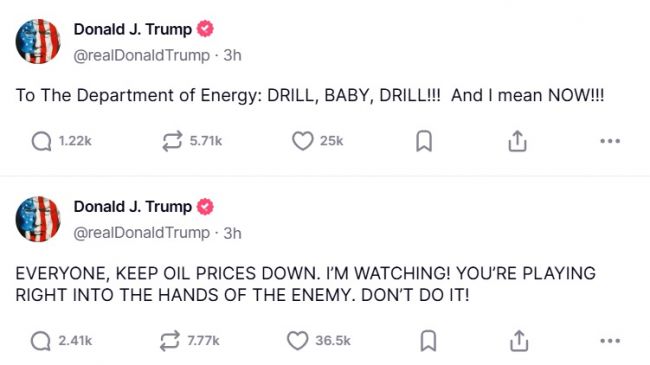 Бурите прямо сейчас: Трампу не понравился рост цен на нефть из-за удара по Ирану