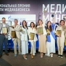 Программный директор Детского радио награжден за создание уникального аудиоконтента