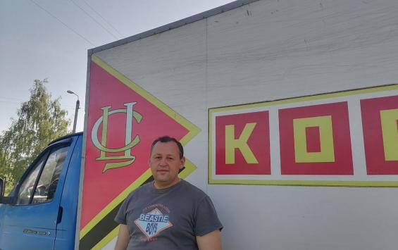 Большесолдатские кооператоры продолжают работать с риском для жизни в курском приграничье