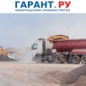 Водителей дорогой техники предложили защитить от профессиональных рисков