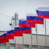 В России началась короткая трехдневная рабочая неделя