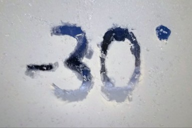 Мороз ударит внезапно: в Пензенской области ожидают −27 градусов