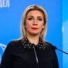 Захарова: Пощады голландским наемникам за штурвалом самолетов ВСУ ждать не стоит