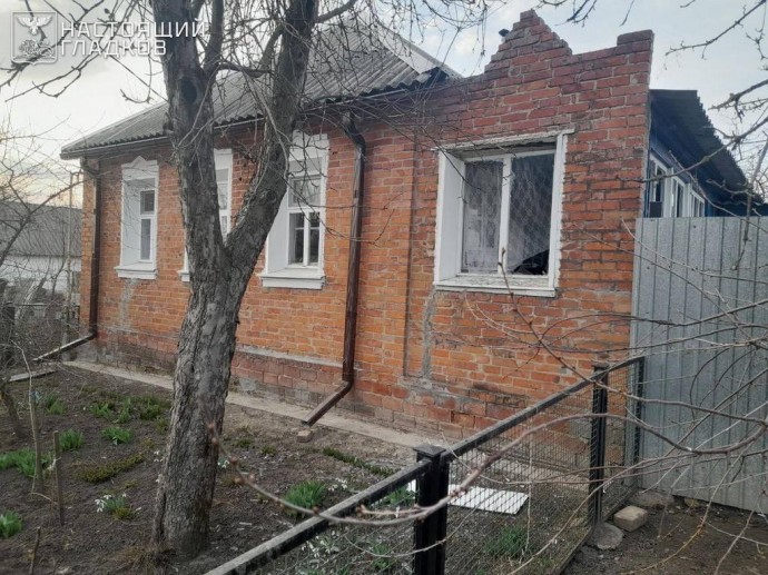 4 населённых пункта Белгородской области попали под удары ВСУ