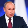 Путин назвал историческим событием подписание конвенции ООН против киберпреступности