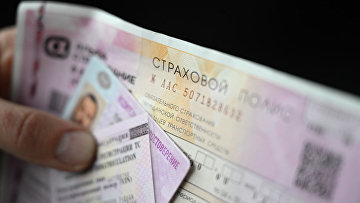 Дорожные камеры будут выписывать штраф за отсутствие ОСАГО раз в сутки