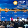 Губернатор Ярославской области Михаил Евраев принял участие в пленарном заседании ПМЭФ-2026