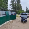 В Курске комиссия нашла 13 нарушений при проверке более 100 дворов