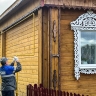 В Ярославской области газифицированы три населенных пункта Борисоглебского округа