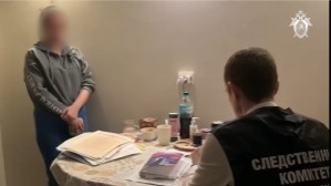 В Санкт-Петербурге возбуждено уголовное дело по факту мошенничества при продаже туристических путевок