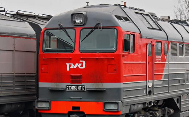 На экс-директора Уфимского тепловозоремонтного завода завели дело о мошенничестве На экс-директора Уфимского тепловозоремонтного завода завели дело о мошенничестве