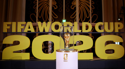 В США стартовала жеребьёва группового этапа ЧМ-2026