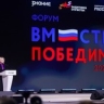Татьяна Голикова: Правительство и регионы делают всё, чтобы возвращение участников СВО в мирную жизнь было комфортным