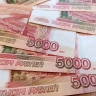 Кабмин даст субсидии на инфраструктуру для обращения с отходами на Байкале