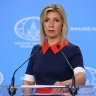 Захарова рассказала, зачем Бербок избрали председателем ГА ООН