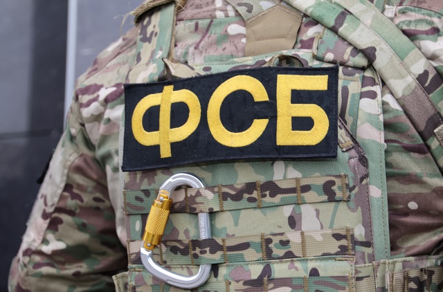 ФСБ задержала 4 жителей Мордовии, причастных к неправомерному обналичиванию 5 млрд рублей