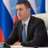 Дмитрий Патрушев: Все возгорания должны быть максимально оперативно обнаружены и ликвидированы в первые сутки
