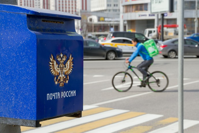 В СФ предложили создать рабочую группу по модернизации почтовых отделений