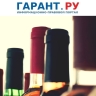 Штрафы за нарушение особых правил продажи алкоголя в розницу намерены увеличить