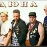 «Привет с большого бодуна!» Как группа «Дюна» превратила абсурд 90-х в народный фольклор
