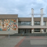 Более 1 тыс. земских работников культуры приступили к работе в 2025 году