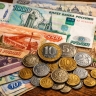 Часть задолженности по бюджетным кредитам аннулируют в 16 регионах РФ
