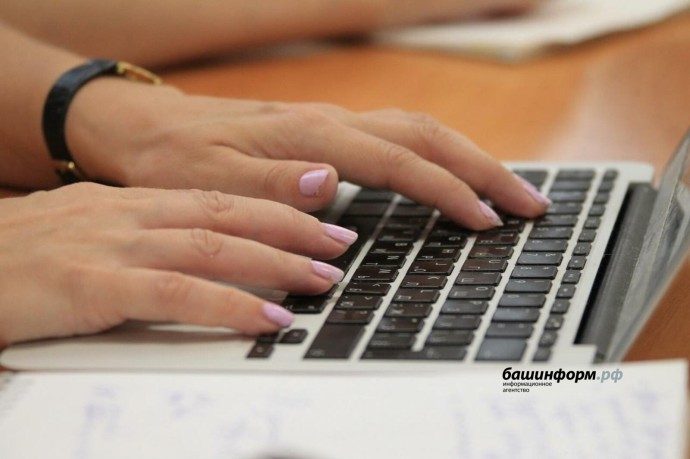 Еще 11 малых сел Башкирии получили высокоскоростной интернет Еще 11 малых сел Башкирии получили высокоскоростной интернет