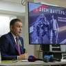 Глава Кузбасса: «Главная задача — удержать уровень добычи угля в 2025 году»