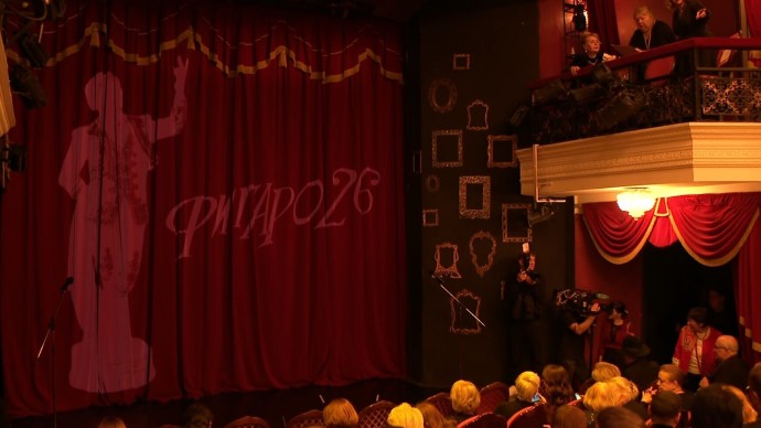 В Петербурге назвали лауреатов премии «Фигаро»