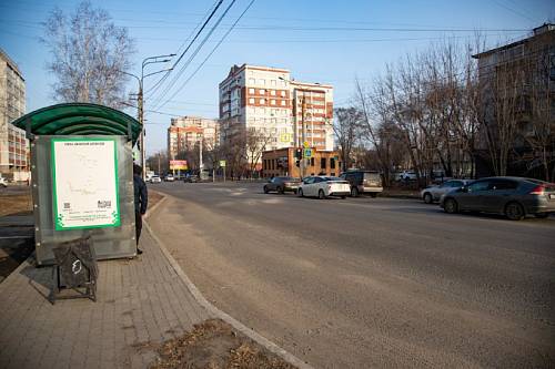 В Благовещенске для проезда закроют участок улицы Горького